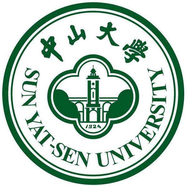 SYSU Logo